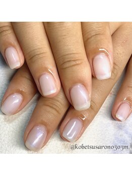 偏光色ネイル☆