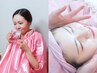 《相乗効果◎1000円off》よもぎ蒸し×フェイシャル選べるオリジナルクーポン