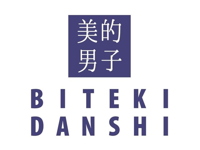 美的男子｜ホットペッパービューティー