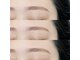 ミントラッシュ 八王子店の写真