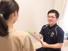 ≪まずはお悩みを相談したい方に◎≫無料カウンセリング￥0