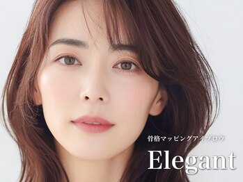 ルナクレスタ 水天宮前STATIONの写真/"高技術×提案力"で大人女性から高い支持を得る実力店!!【骨格マッピングアイブロウ☆美眉Wax¥5,040】
