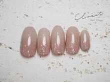 ネイルクローゼット(Nail Closet)/２月　Monthly Design