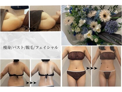 美 ワン(美 one)の写真