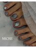 【FOOT】マグネット/フラッシュネイル 8600→7600 ※パラジェル+1000