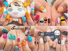 アミュージングネイル(amusing nail)