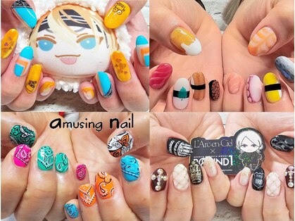 アミュージングネイル(amusing nail)の写真