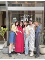 ユヌ(une)/ｕｎｅ