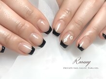 ルーミー(ROOMY)/《パラジェル》フレンチ