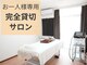 モモナ(Momona)の写真