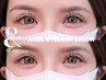 【&healthy】最新技術★LEDエクステ×パーマ/フラットラッシュ120本¥11980円