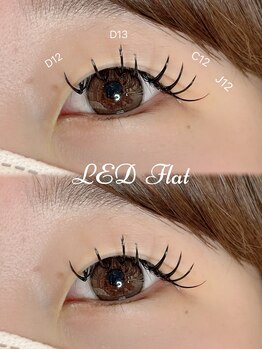 トラスト(Trust)/D→C→Jでタレ目風デザイン♪