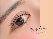 クラム(C.lam)の雰囲気（【アイメニュー】）