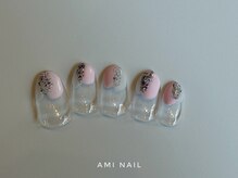 アミネイル(Ami nail)/ぬりかけニュアンス3980円