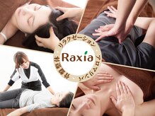 ラクシア ビバモール埼玉大井店(Raxia)/Raxiaビバモール埼玉大井店♪