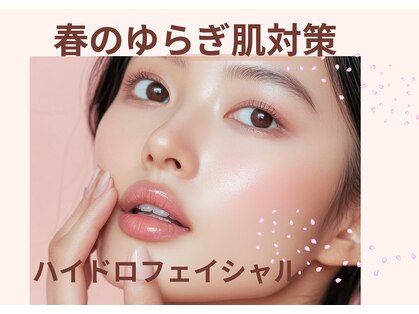 ビーアンドビー(B&B)の写真