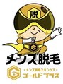 ゴールドプラス 津山店(GOLD PLUS)/メンズ脱毛スキンケア GOLD PLUS 津山店