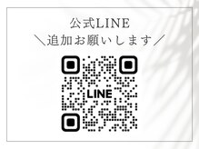 ★LINEにて事前にデザイン決めをお願いします★