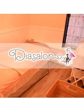 ディアサロン(Diasalon)/完全個室施術ベッド｜関内｜横浜