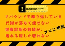 ヒカリノキュウジツ(Hikarino休日)
