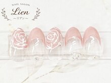 リアン 船橋(Lien)/★NEW★定額デザインB★￥8800