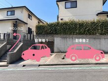 シンゲツ(SHINGETSU)の雰囲気（階段登ってすぐのテラスハウス！駐車場は階段右のスペースを♪）