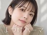 【まつげパーマ】選べるカール♪まつパ￥5480/高濃度ケラチンまつパ￥6480