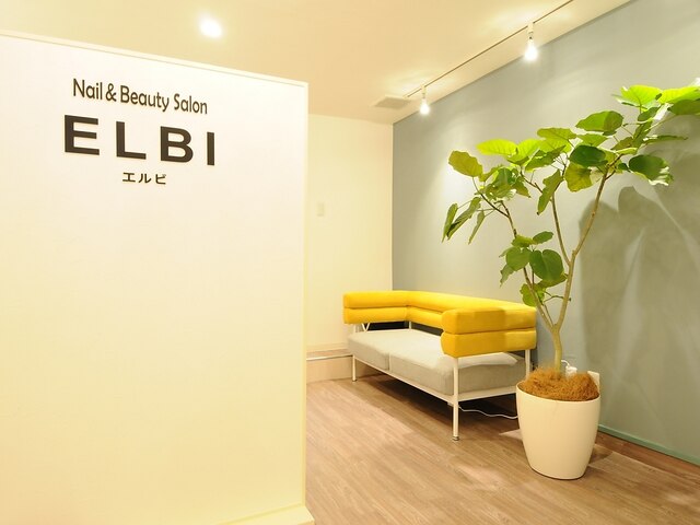 Private nail salon ELBI