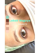 リベル 名古屋(Lebelle:)/まつ毛パーマ.ハーブピーリング