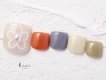 ジェミーネイル エビス(Jemiy nail ebisu)/カラフルぷっくり花9480yen