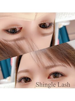 ベラルーナ 那覇おもろまち店(Bella Luna)/シングルラッシュ