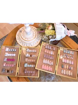 定額メニューのあるサロン