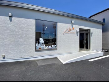 まいれ整骨院 大津市堅田院 マイレ 堅田店(MAILE)