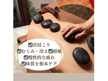 バリスパ ラヒル(Bali Spa Lahir)