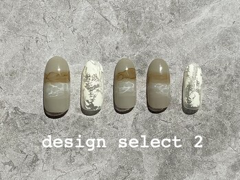デザインセレクト2【定額】