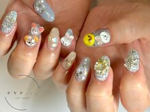 イヴ(eve...)/10本artやり放題