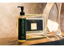 オアシス(Oasis)/話題のLHA成分入りクレンジング