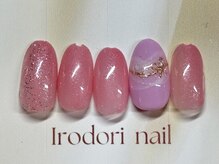 イロドリネイル(Irodori Nail)/¥６０５０