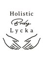 ホリスティックボディ ライカ(Lycka)/HolisticbodyLycka【ライカ】