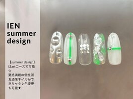 summer design！☆
