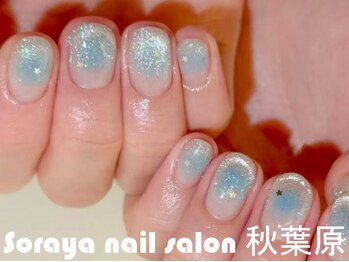 ソラヤ(Soraya)/韓国・ワンホンネイル・秋葉原