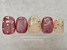 クレオ 中目黒店(Cleo)/【12月】ホリデーネイル