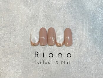 定額デラックスコース