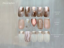 ベル(Belle)/定額 Design ネイル