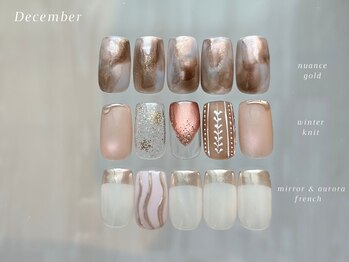 ベル(Belle)/定額 Design ネイル