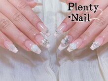 プレンティー(Plenty)/持ち込みデザイン