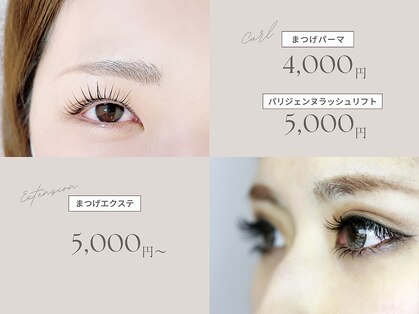 モーヴ(MAUVE)の写真