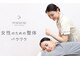パウワウ 千葉センシティ店(POWWOW)の写真