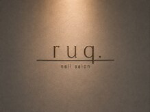 ルクネイル(ruq.nail)