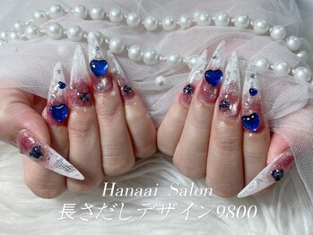 ハナアイ サロン 新宿店(hanaai salon)/長さだしデザイン9800